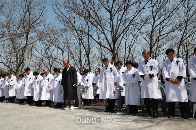 상주항일독립만세운동 106주년 기념식 및 퍼레이드 개최