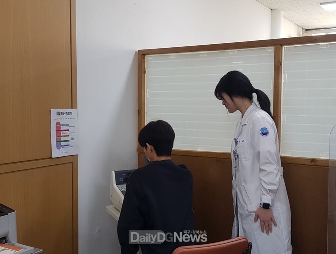 구미시 제공ㅇ