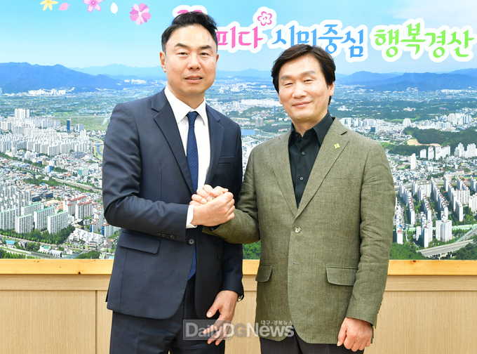 정지영 현대백화점 사장 경산시청 방문, 조현일 시장과 환담