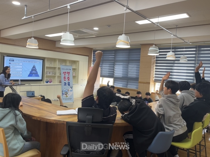 ‘마음성장학교 쌍림중학교 생명지킴이 양성교육’ 실시
