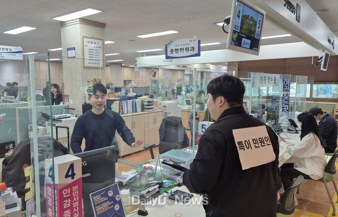 영천시-영천경찰서, 민원실 비상 대응 모의훈련 실시