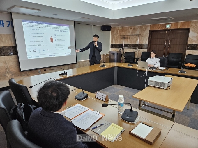 구미시, '스타트업 필드' 입주 기업 모집