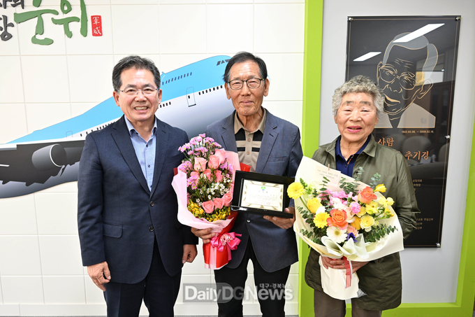 군위군, 문화관광해설사 감사패 수여