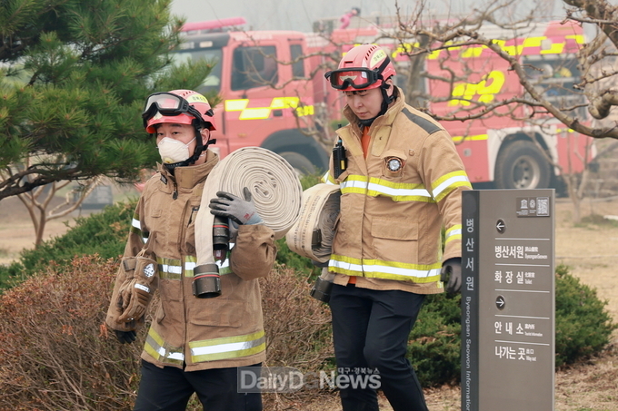 예천군, 산불피해 없도록 예방에 총력전 펼쳐!