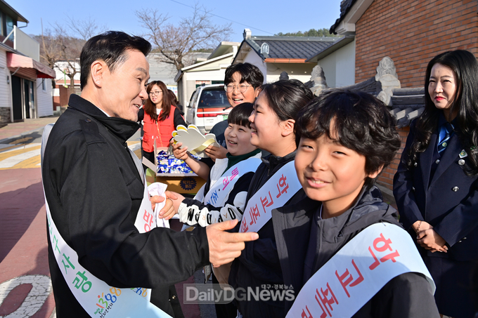 고령군청소년상담복지센터, 신학기 등굣길 학교폭력 예방 캠페인 실시