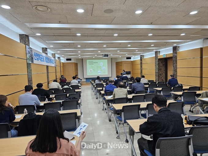 2025년 FTA 첫 교육 구미상공회의소·대한상공회의소 공동 개최’