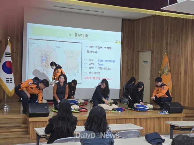 영주시, 민원 담당 공무원 대상 응급처치 교육 실시