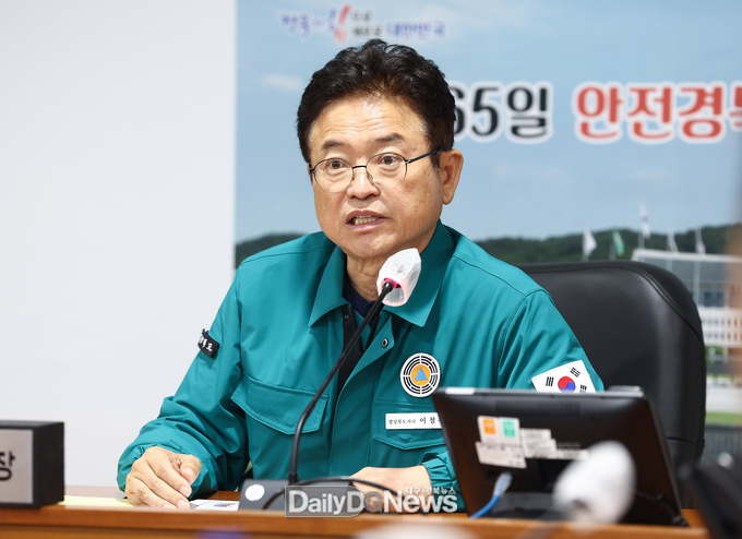 이철우 도지사