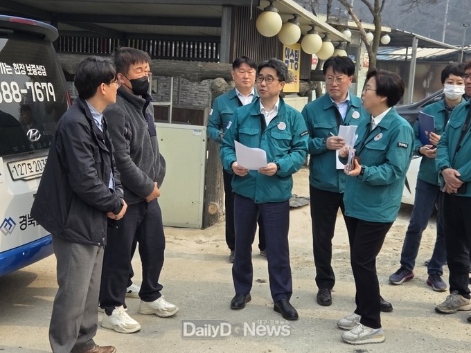 경북도, 산불 피해 현장 점검..