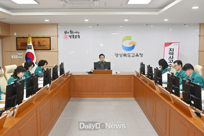 경북교육청, 산불 피해 지역 신속 복구 종합 대책 발표