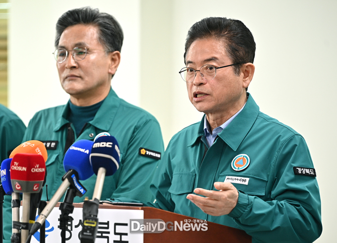 이철우 도지사 브리핑 장면