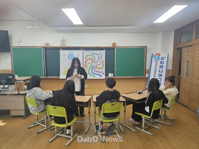 울릉군, 울릉중학교 1학년 대상‘수지에니어그램’운영