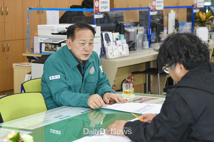 문경시, 읍면동 산불 대응태세 점검