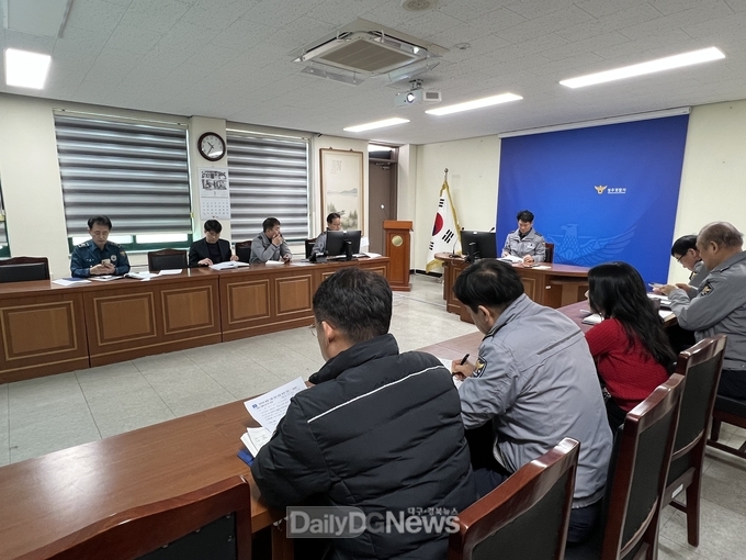 성주경찰서 범죄예방·대응전략회의 개최