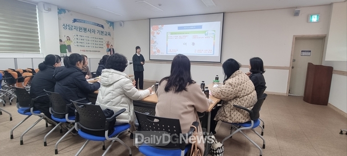 문경시청소년상담복지센터, 상담자원봉사활성화 위한 상담자원봉사자 기본교육 운영
