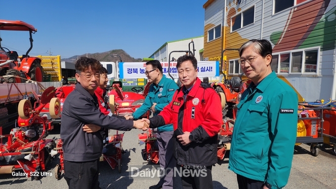 임대사업소 농기계, 산불피해 지역으로 집결