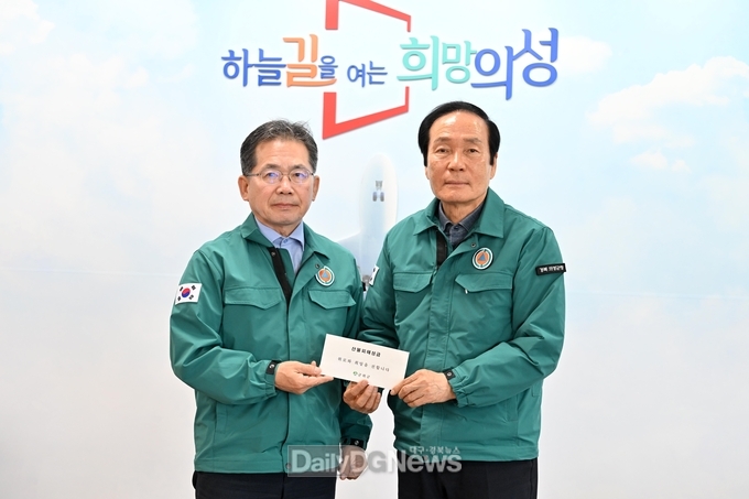 김진열 군위군수, 산불 피해 지자체 의성 위로 방문