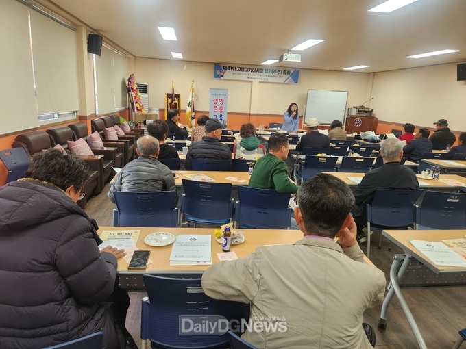 고령군, ‘경제위기군 자살예방사업’ 시작