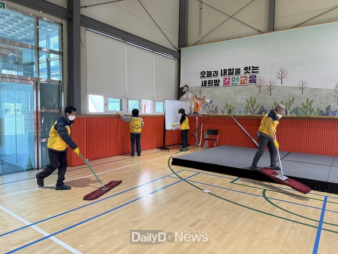 교육지원청 학교지원센터중심으로 교육 공간 정리와 지원 확대