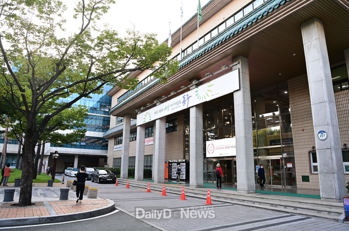 대구 동구청사 전경. (사진=동구 제공)