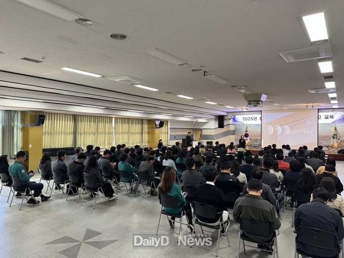 군위군, 중대재해예방 안전의식 강화 교육 실시