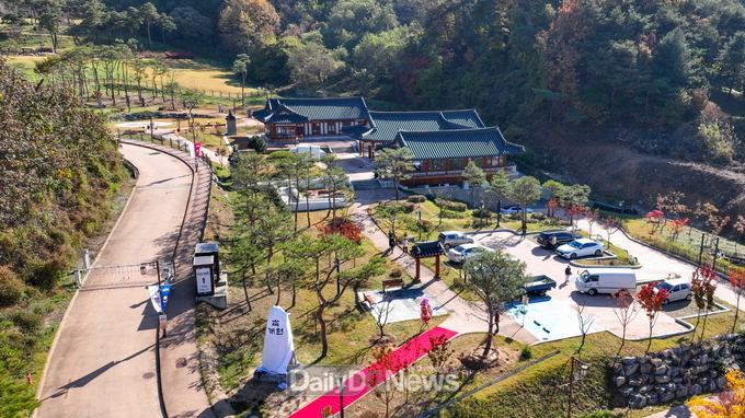 (재)영주한국효문화진흥원은 보건복지부 주관 공모사업에 선정 되었다(한국효문화진흥원 전경)