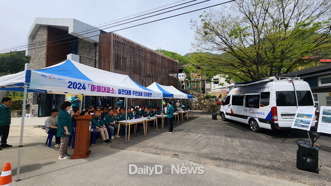  (참고사진)2024년도 풍기읍 삼가리 찾아가는 주민대피 교육 실시 사진