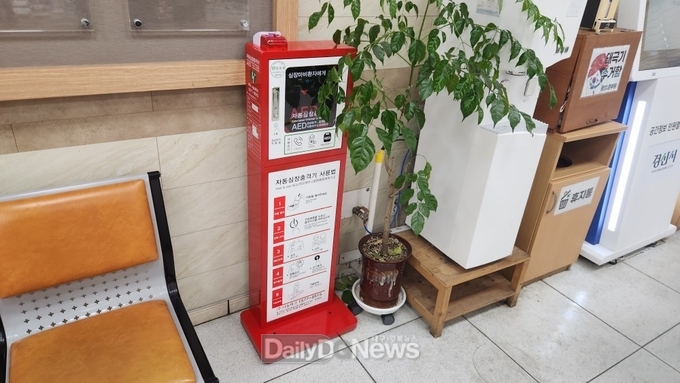 경산시, 생명 지킴이 자동심장충격기(AED) 설치
