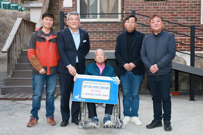 최종민 (전)용문농협 조합장, 예천군 지역인재를 위한 장학기금 1억원 기탁