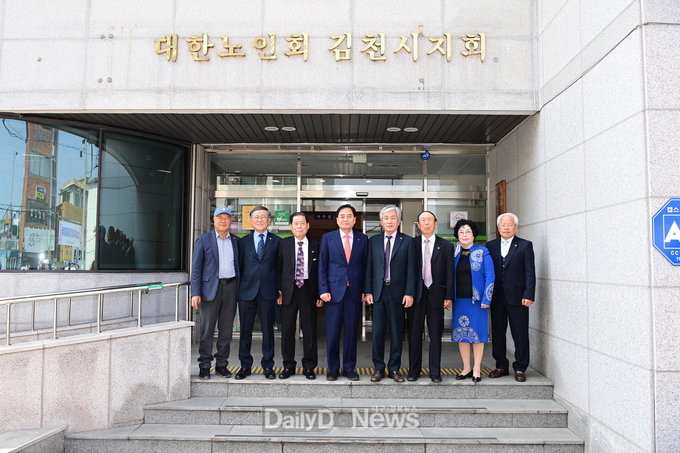 배낙호 김천시장, 노인회 방문 취임 인사