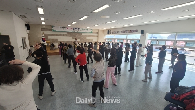 헬시하트 실버체조단 건강UP사업 실시