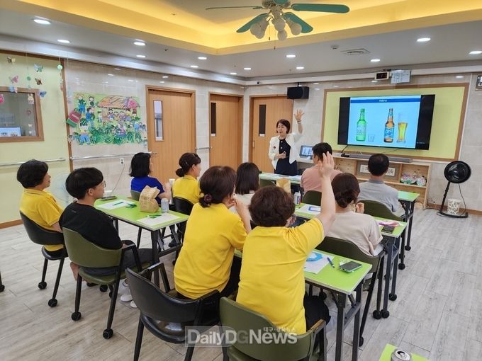 구미시, 감정노동자 심리상담 및 치유프로그램 참여자 모집