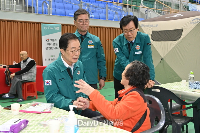 경북교육청, 산불 피해 복구와 일상 회복 지원‘총력’