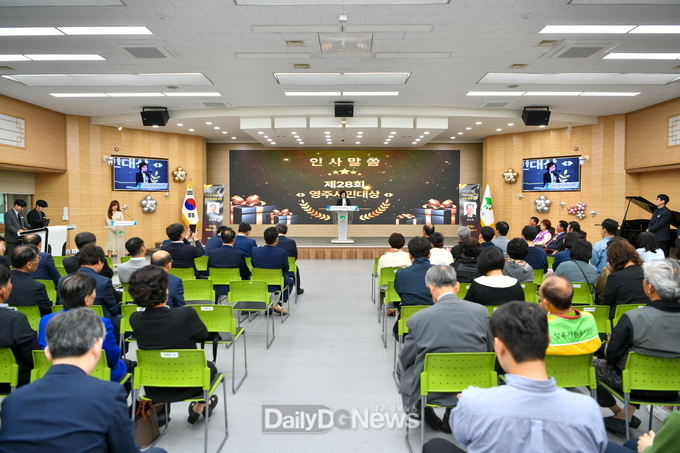  (참고사진)영주시는 오는 6월9일까지 제29회 영주시민대상 후보자를 모집한다
