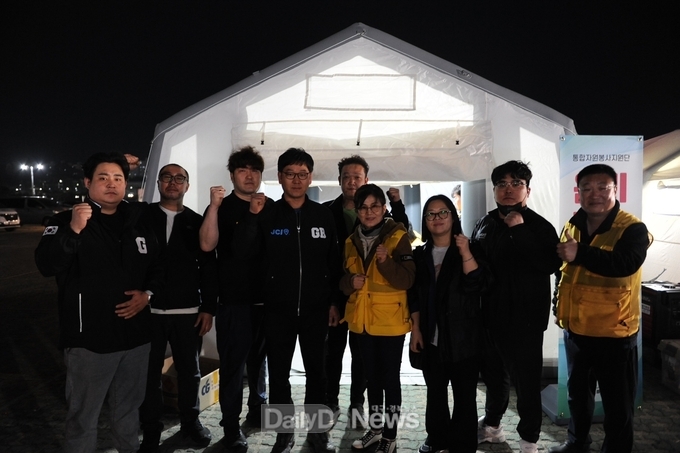 문경 청년들 안동 산불피해 이재민돕기