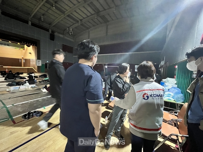 영양군 대형산불 의료방역활동