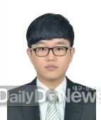 칠곡경찰서 이해진