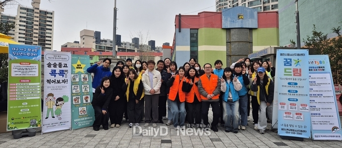 영천시학교밖청소년지원센터, 1차 검정고시 고사장 연합 아웃리치 실시