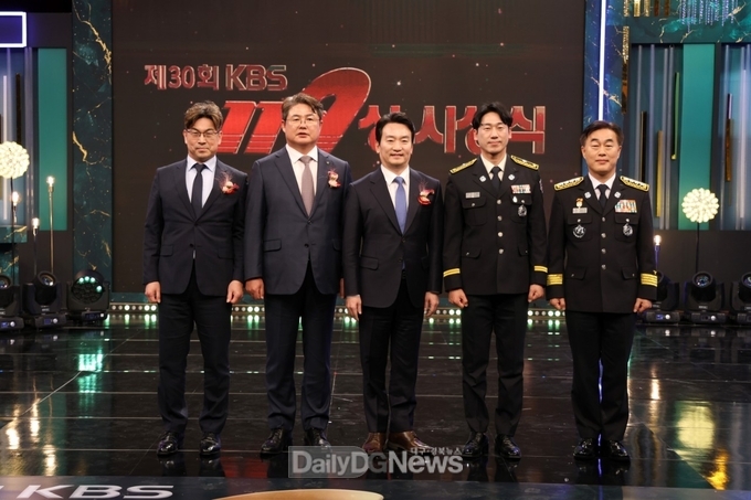 경북소방본부, ‘제30회 KBS119상에 경북소방본부 119특수대응단 소방위 고헌범 경북 최초 대상 수상, 안동소방서 소방장 박준현 공로상 수상