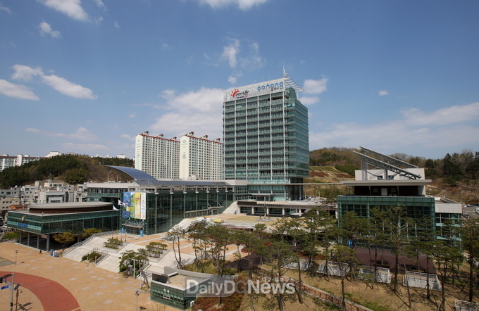 포항시청 전경
