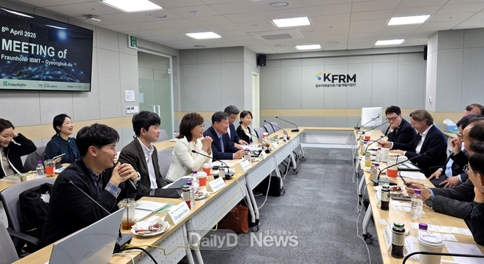 경상북도, 독일 프라운호퍼 연구소와 첨단재생의료 협력 맞손