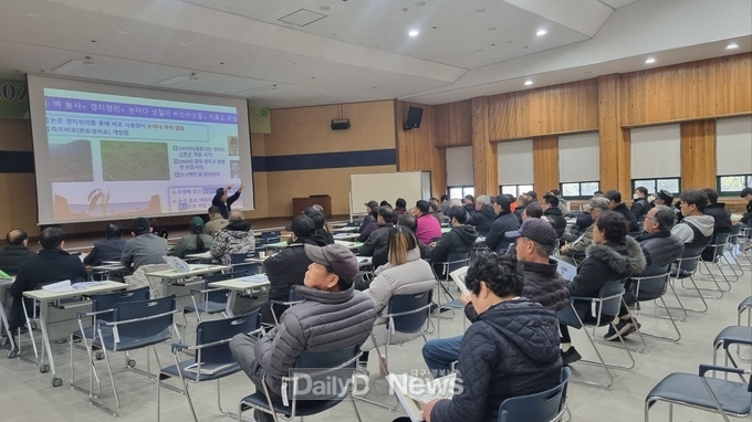 전통향토음식아카데미(전통주)교육 개강