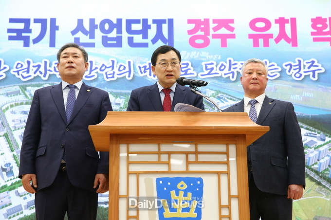  SMR 제작지원센터 공모사업 선정