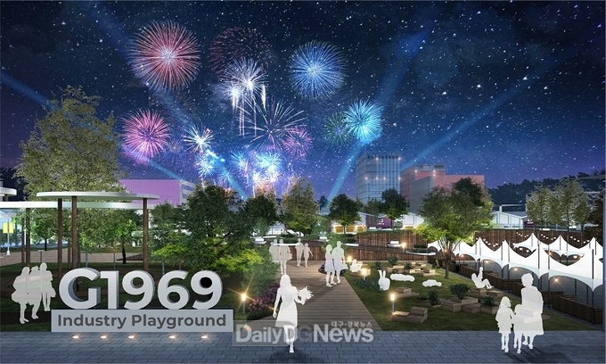 구미시, 구미국가1산단 문화산단으로 변화 위한 2,705억원 투자