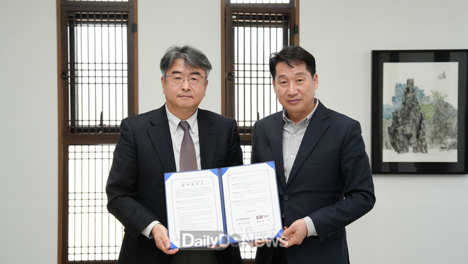 경북문화관광공사, 포항공대 사회문화데이터사이언스연구소와 상호 교류 협약식 개최