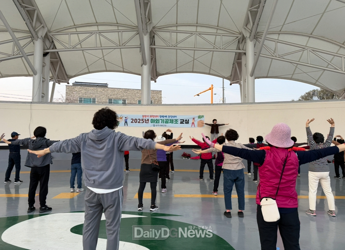 상주시, 2025년 야외기공체조 교실 운영