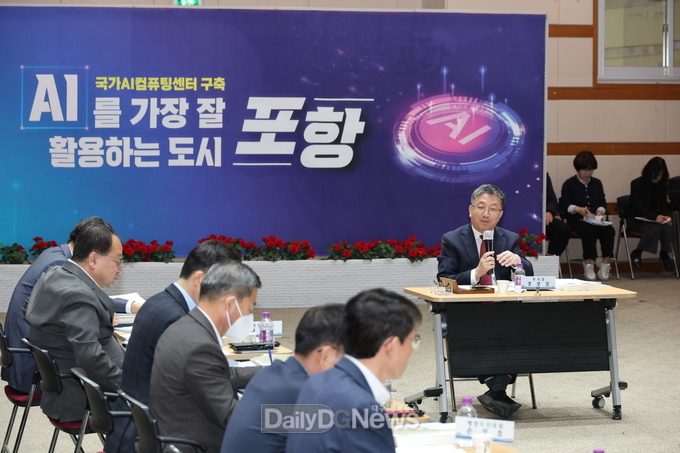 포항시, ‘산업위기 대응·민생 회복’으로 미래 성장동력 확보 나선다