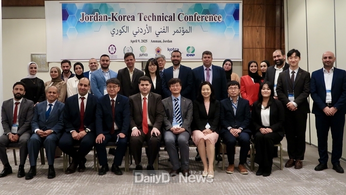 한수원이 지난 9일(현지시간)요르단 원자력 기관을 대상으로 혁신형 SMR 홍보를 시행하고 기념촬영을 하고 있다.