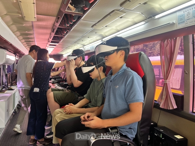 한국등산·트레킹지원센터, 사회적 약자 위한 찾아가는 등산·산림레포츠 VR체험 운영
