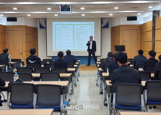 산업재해 예방 위한 관리감독자 교육 개최